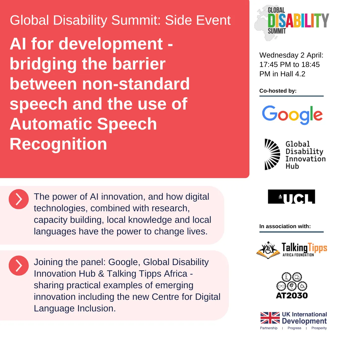 Image of a promotional poster for the GDS side event